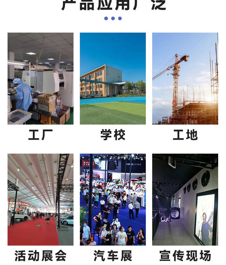 展會制冷解決方案 空調(diào)出租與設(shè)備租賃的便捷優(yōu)勢