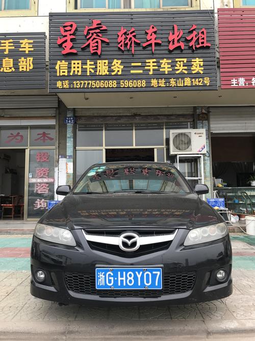 產(chǎn)品展示 - 浦江縣星睿汽車租賃