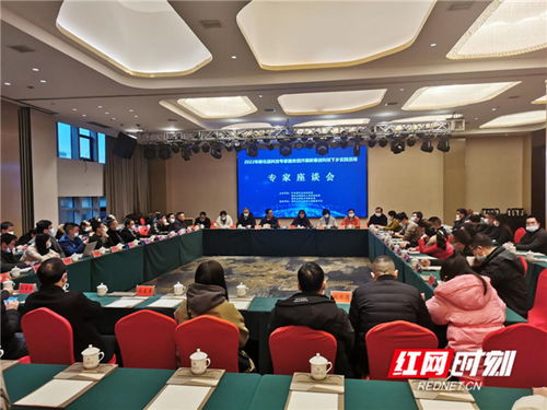 省農科院新化春耕生產科技服務團 當好 科技參謀 ,助力農業產業發展