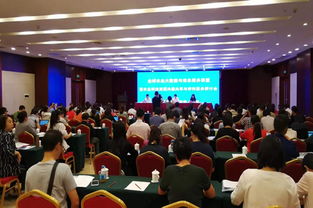 全球農(nóng)業(yè)大數(shù)據(jù)與信息服務(wù)聯(lián)盟暨農(nóng)業(yè)科技資源共建共享與學科服務(wù)研討會在安徽合肥召開